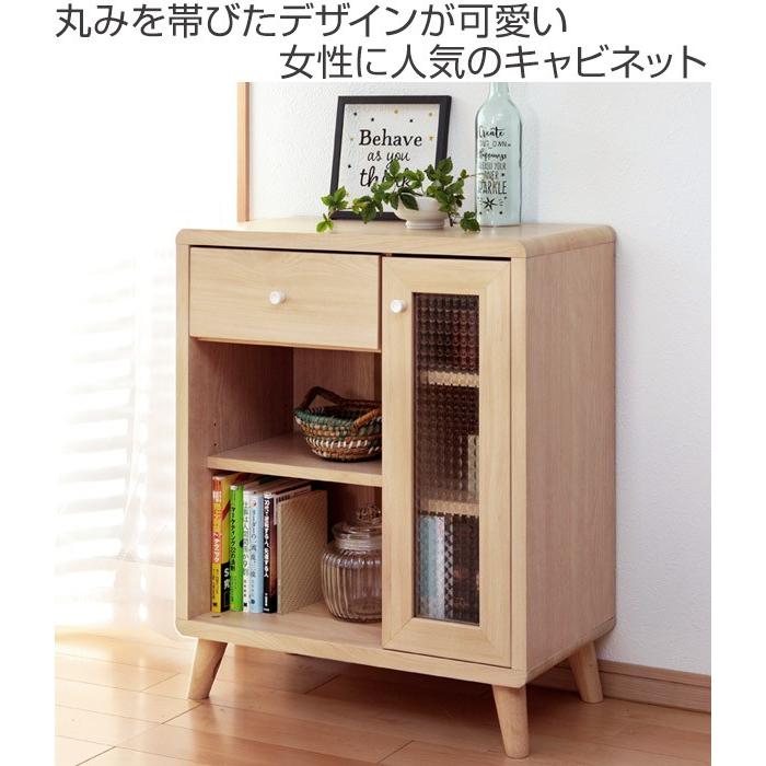 日家工芸 大型サイドボード キャビネット 彫刻 木製 飾り棚 リビングボード □在庫限り・入荷なし□ キャビネット 引出し付 北欧風 シンプル