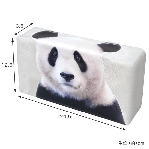 ティッシュケース ボックスティッシュケース パンダ プリント