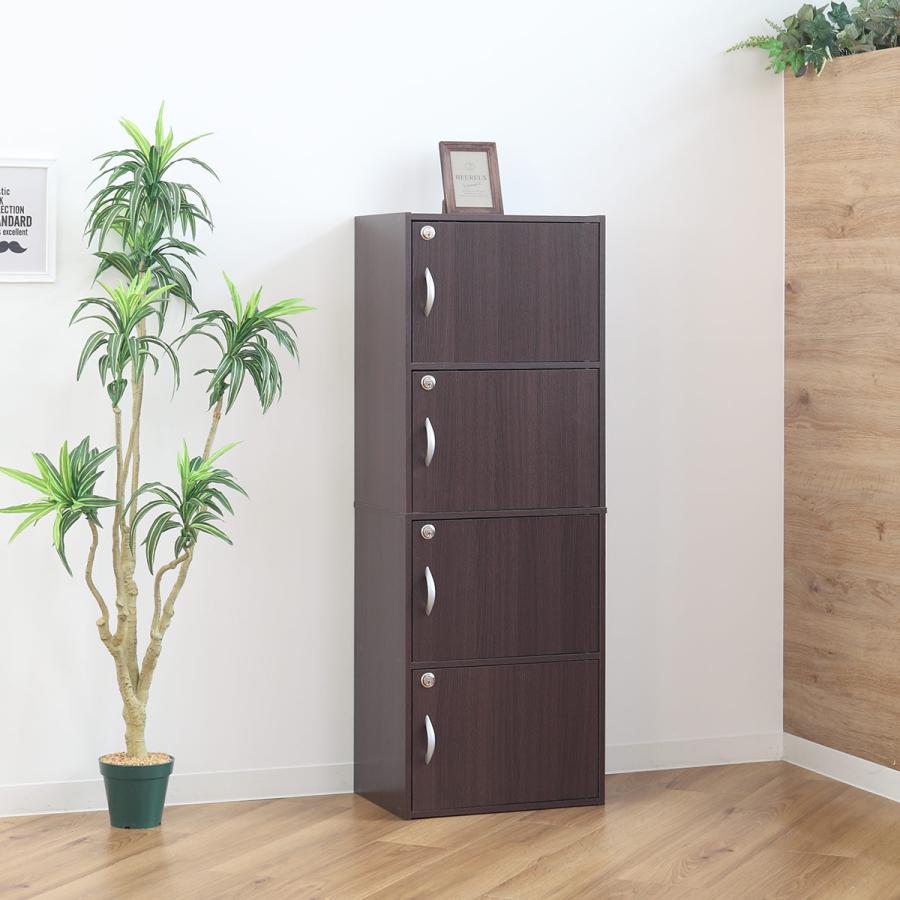クロシオ カラーボックス 4段 全段鍵付 幅42cm ( 収納 家具 鍵 クロシオ カラーボックス 4段 全段鍵付 幅42cm ( 収納 家具 鍵