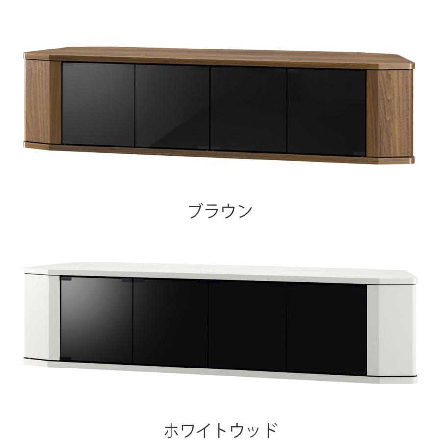 テレビ台 コーナー型 ワイド 木目調 スモークガラス 約幅149cm （ テレビボード TV台 TVボード ）｜livingut｜02