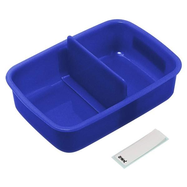 スケーター お弁当箱 プラスチック製 ふわっとタイトランチBOX 450ml