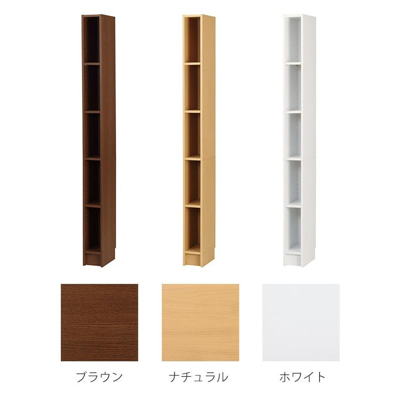 A4収納 スリムラック タワー 深型 幅15cm （ 壁面収納 ラック 書棚