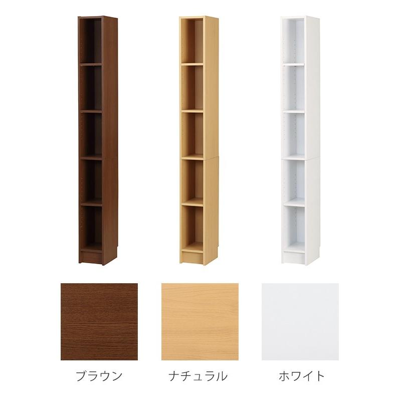 A4収納 スリムラック タワー 深型 幅20cm （ 壁面収納 ラック 書棚