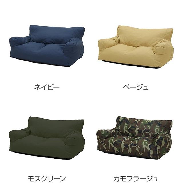 □在庫限り・入荷なし□ ソファ 二人掛け 防水生地 収納ポケット 幅