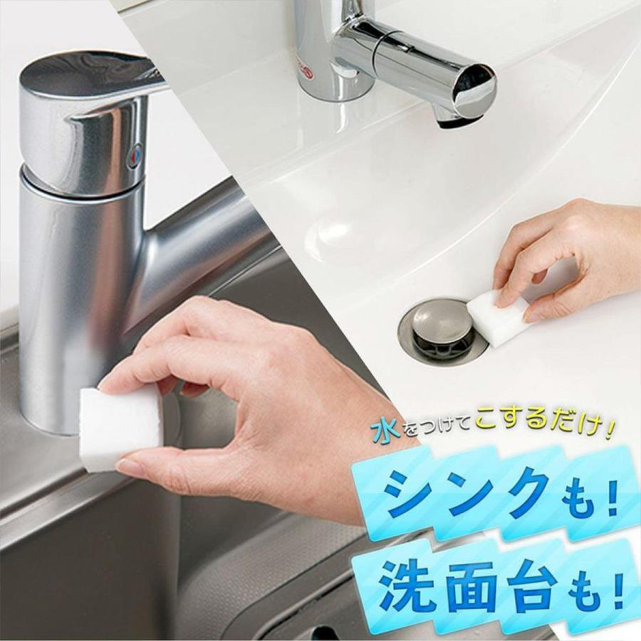 メラミンスポンジ 激落ちくん キューブ 30個入 ( スポンジ クリーナー キッチン 掃除 清掃 使い捨て 油汚れ 茶シブ レンジ コンロ シンク スニーカー ) :297295:リビングート ヤフー店 通販 自由にカットできるメラミンシート YB-301 | クリーナー 水だけ キッチン 食器 掃除 茶渋 沈着汚れ 使い捨て