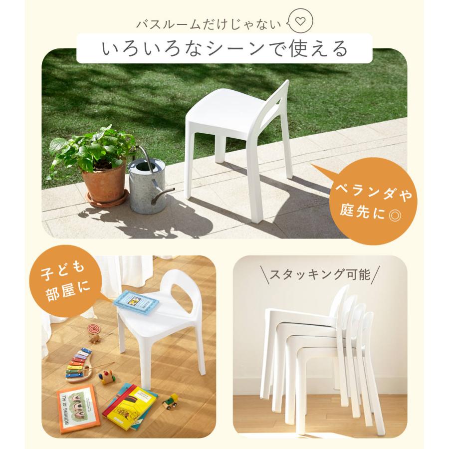 RETTOレットー　Aラインバスチェアと湯桶セット　お風呂2点セット　風呂いす I'mD 【特典付き】RETTO 風呂椅子 風呂イス 風呂桶 セット バス