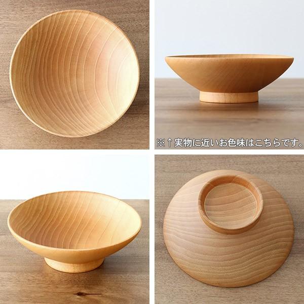 中鉢 木製 320ml 浅型 浅椀 器 天然木 食器 （ 鉢 お椀 椀 深皿 深鉢