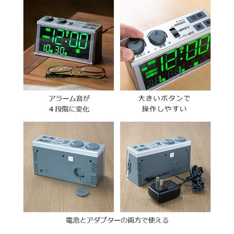 MAG マグ らくらく電波時計 T-696 CGM ヨドバシ.com - MAG マグ らくらく電波時計 T-696 CGM 通販【全品無料
