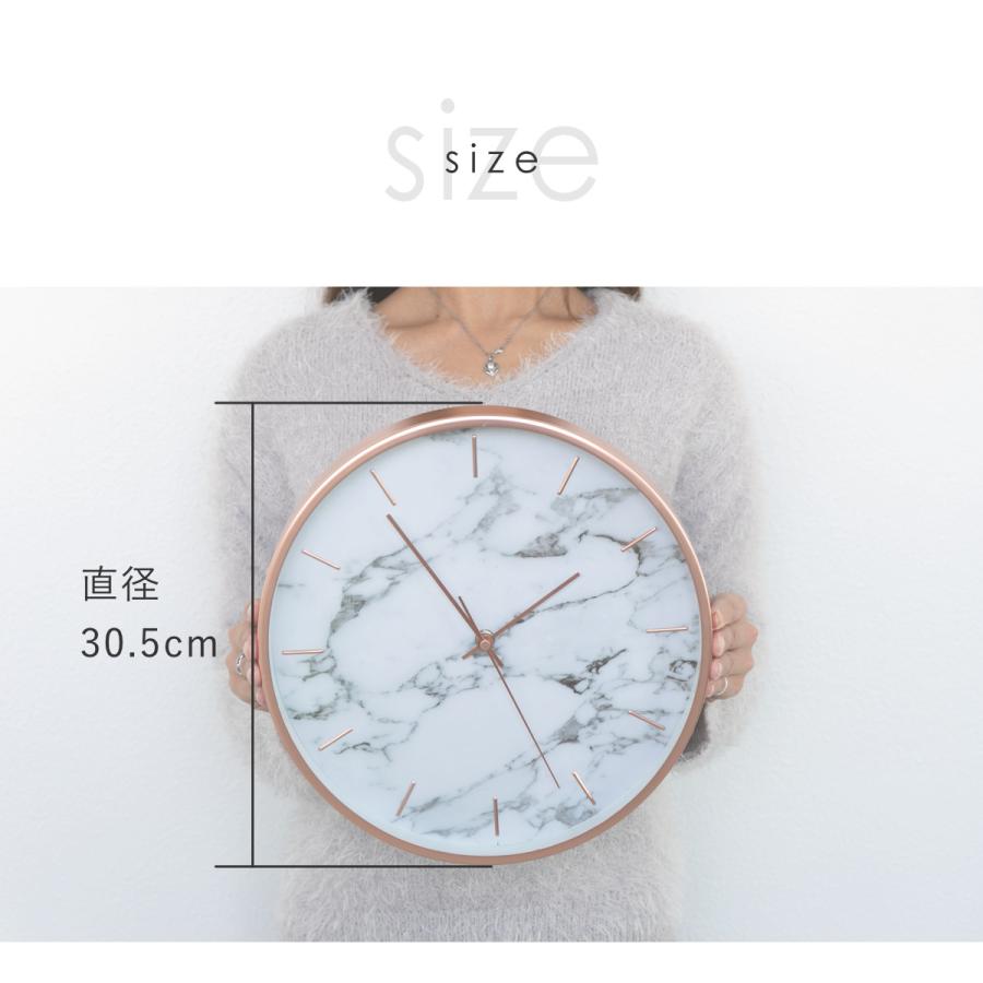 大理石調 壁掛け時計 ざらつき 壁飾り おしゃれ時計 ガラス掛け時計 