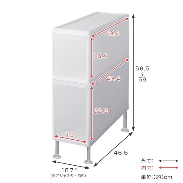 スリムストレージ＊隙間収納 スリムストレージ 隙間収納ストッカー 140／like-it ライク