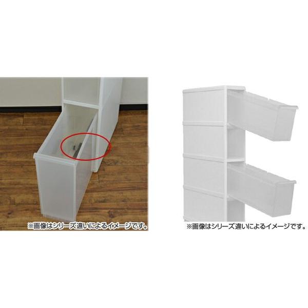 隙間収納 スリムストレージ 段差をまたげるすき間ストッカー2段