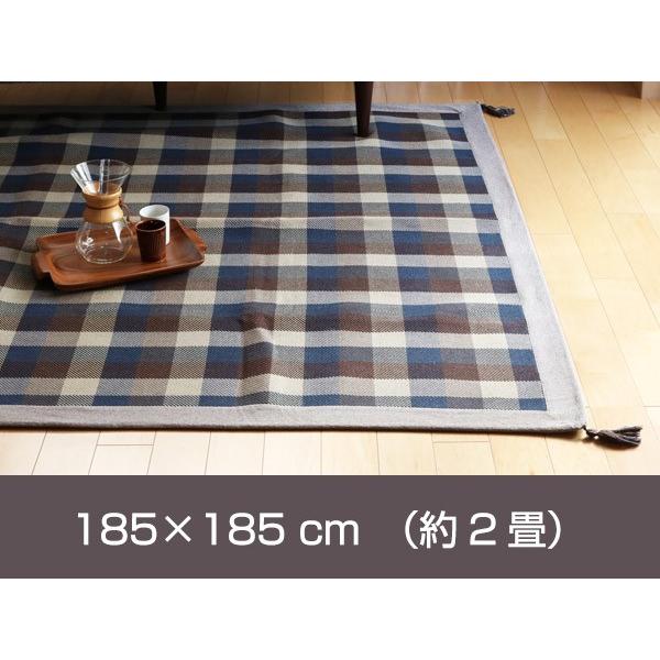 □在庫限り・入荷なし□ ：ラグ 2畳 185×185cm ラグマット インド綿