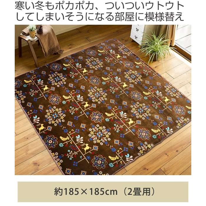 【新春値引1000円引】電気カーペット2畳 ホットカバー付 グロウ ブラウン 15-50204_2.jpg