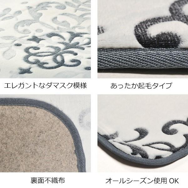 □在庫限り・入荷なし□ ラグ 厚手 3畳 200×250cm 床暖 ホット