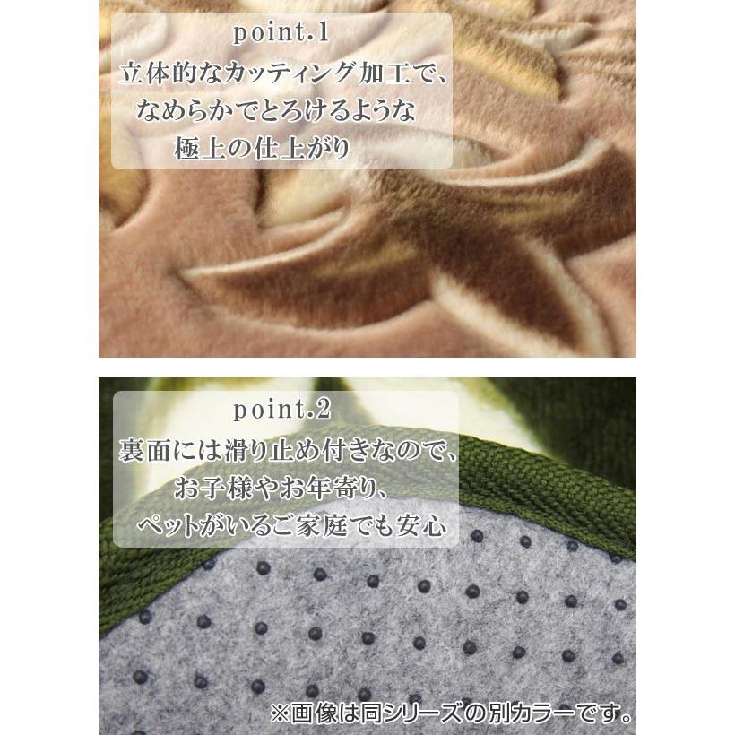 カーペット 厚手 5畳 225×330cm 床暖 ホットカーペット対応 ラグマット
