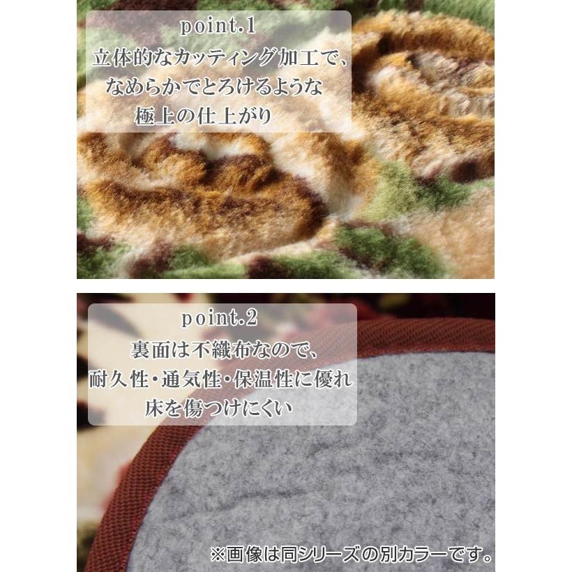 カーペット 4畳 200×300cm 床暖 ホットカーペット対応 カーペット 4畳 200×300cm 床暖 ホットカーペット対応