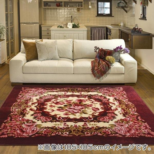 ラグ 3.5畳 230×230cm 床暖 ホットカーペット対応 ラグマット ワイン