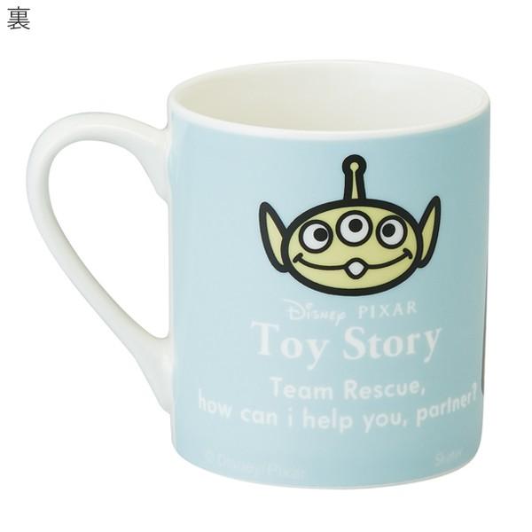 最終価格☆ディズニーOLIVER 陶器製コップ Disney（ディズニー） マグカップ 240ml トイ・ストーリー 陶器 マグ