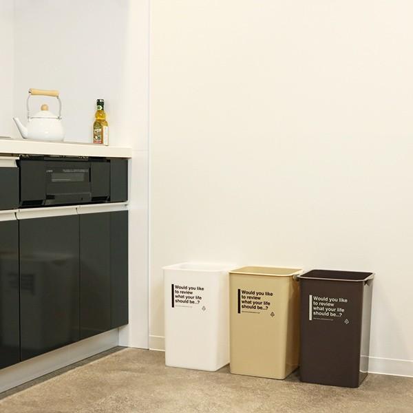 【NEIGHBORHOODS 】ゴミ箱 ダストボックス ゴミ箱 スクエアダスト カフェスタイル 17L ホワイト （ ごみ箱