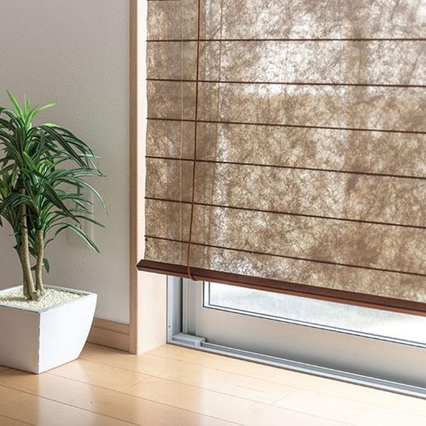 ホワイト ロールスクリーン　和風モダン　お洒落　カーテン ホワイト ロールスクリーン 和風モダン お洒落 カーテン