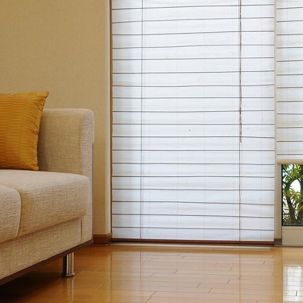 和風 ロールスクリーン オーダーメイド 幅141〜160×高さ216〜250cm 風