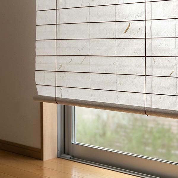 和風 ロールスクリーン オーダーメイド 幅141〜160×高さ216〜250cm 風