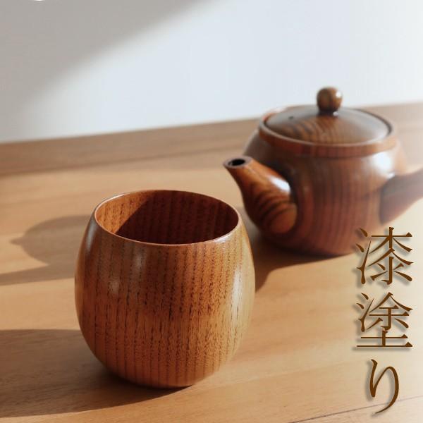 コップ 220ml 木製 エッグ型 漆 エッグカップ 天然木 食器