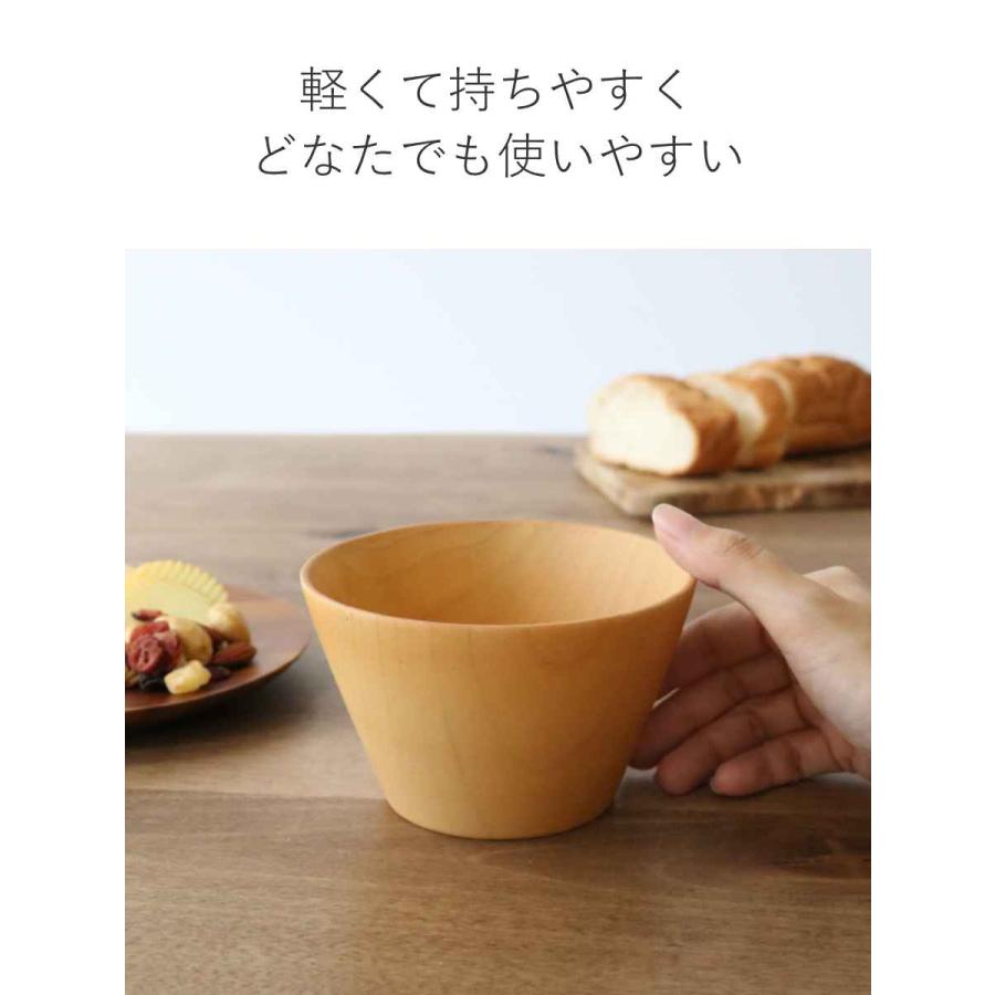 ボウル 250ml S ウッドボウル 木製 （ サラダボウル シリアルボウル