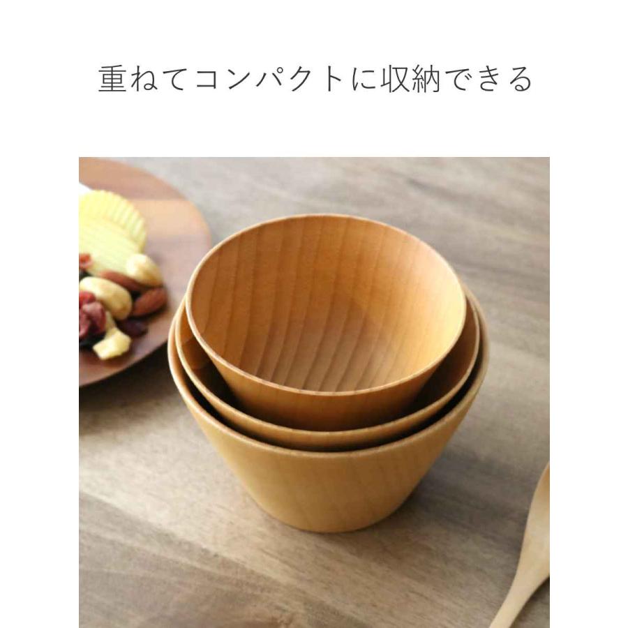 ウッドボウル 木製 440ml L 木目 ボウル 天然木 食器 ナチュラル 