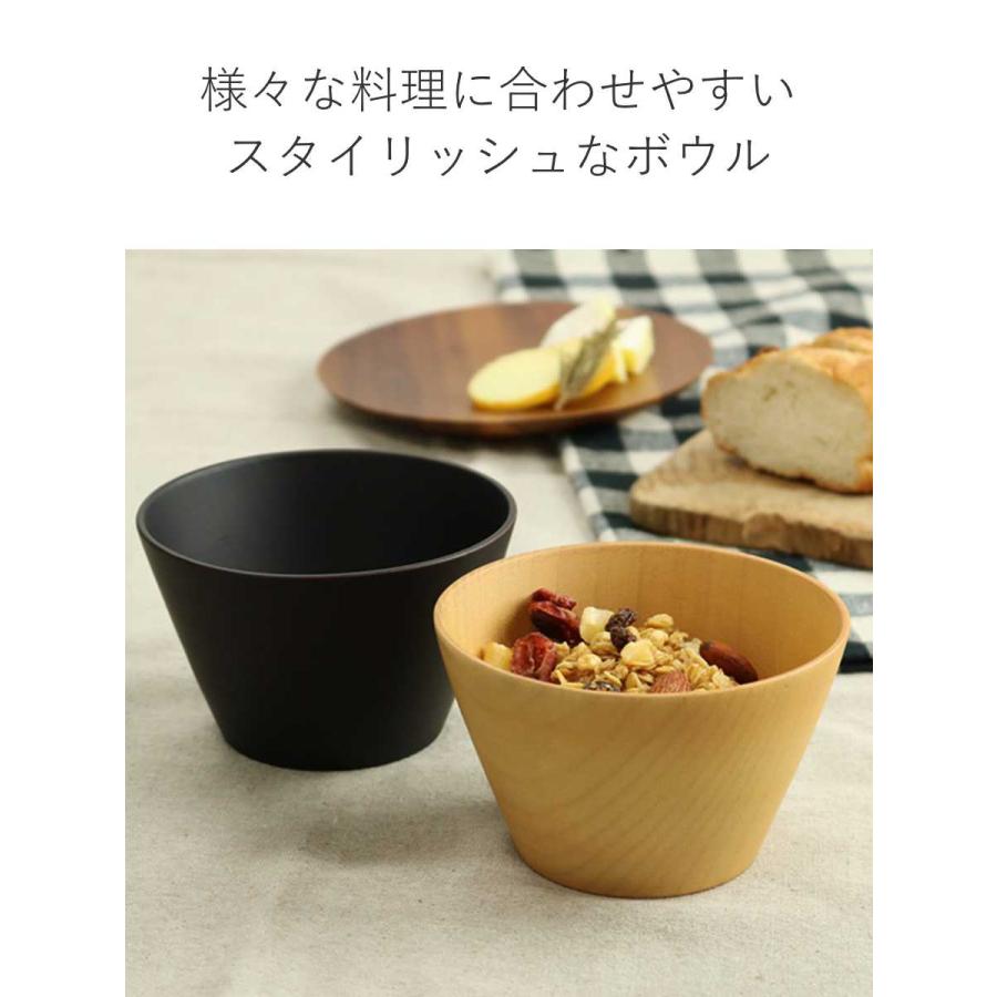 ウッドボウル 木製 440ml L 木目 ボウル 天然木 食器 同色6個 ウッドボウル 木製 440ml L 木目 ボウル 天然木 食器 同色6個