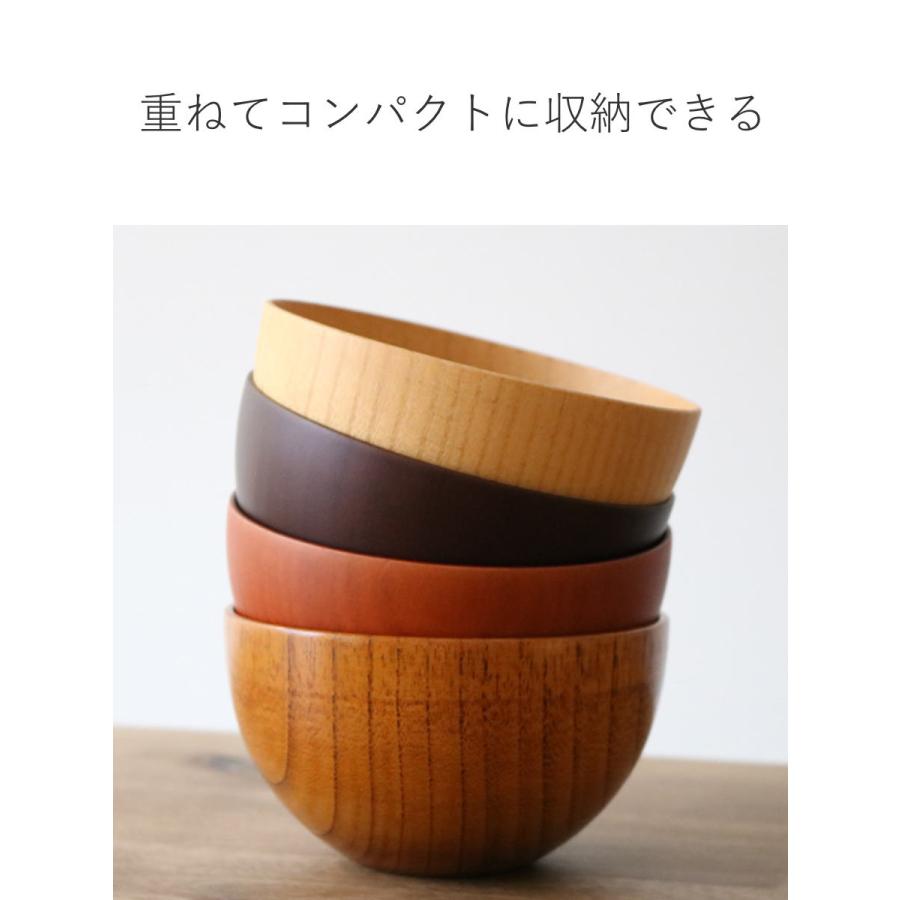 ナチュラルウッド サラダボウル セット ウッドボウル サラダボウル 木製 ナチュラルボウル 木製 250ml S 木目