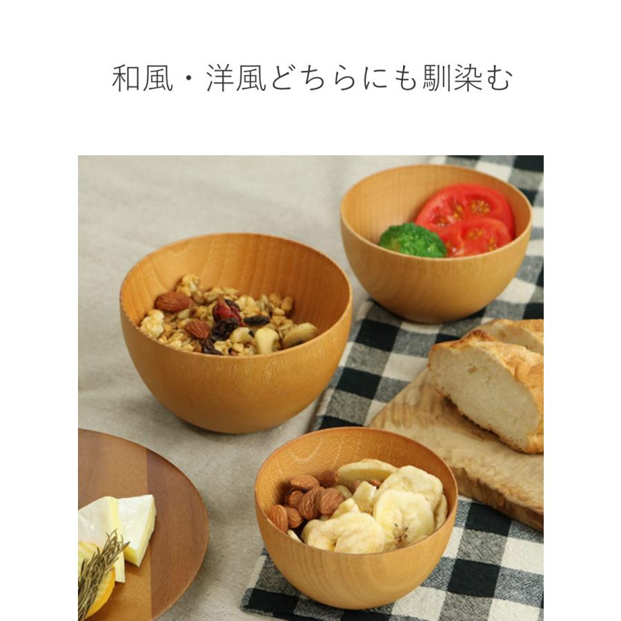ナチュラルボウル 木製 540ml L 木目 ボウル 漆 天然木 食器 