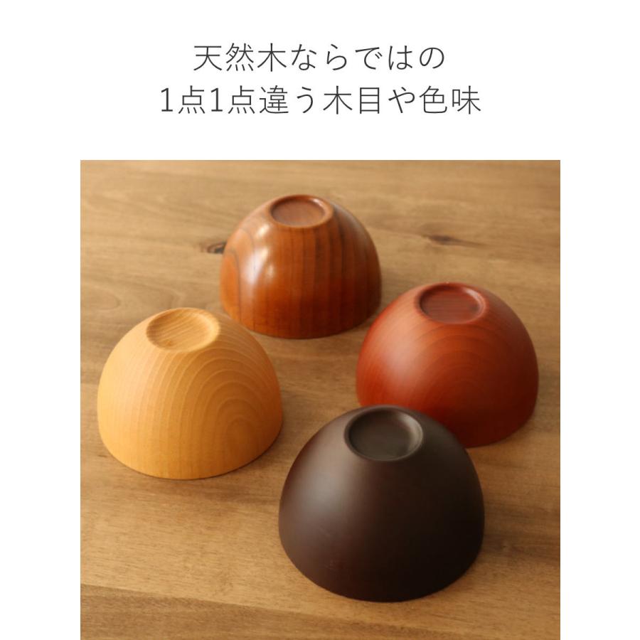 木のボウル ウッドボウル 木製 440ml L 木目 ボウル 天然木 食器 ナチュラル