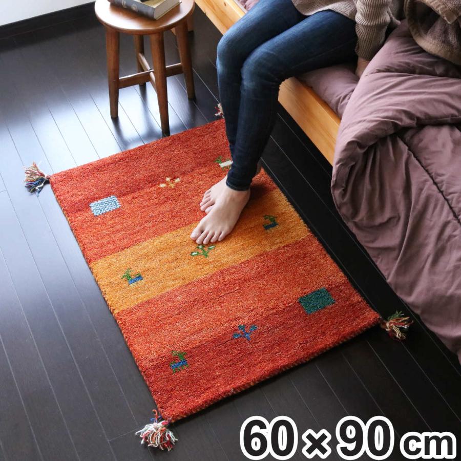 ラグ 玄関マット 室内 60×90cm 手織り ギャッベ インテリアマット D16 