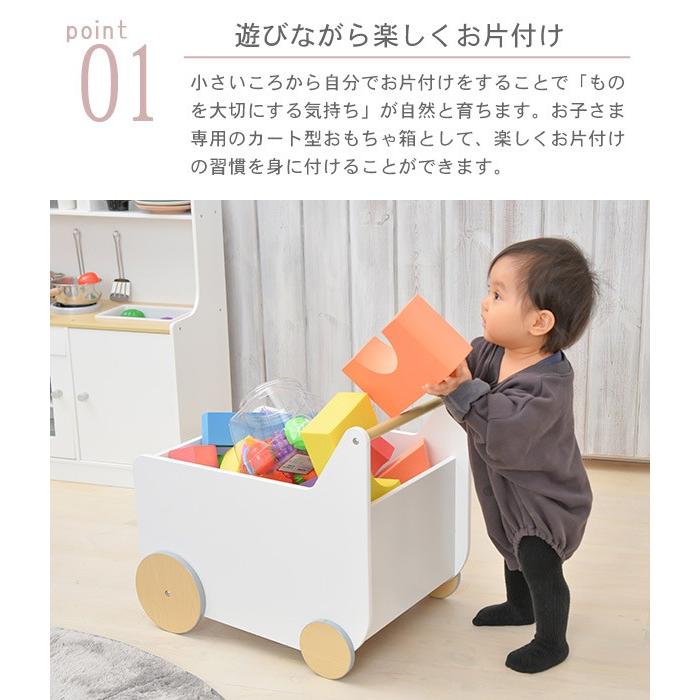 □在庫限り・入荷なし□ おもちゃ箱 木製 木製マイシリーズ □在庫限り・入荷なし□ おもちゃ箱 木製 木製マイシリーズ