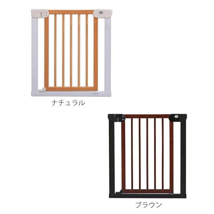 ベビーゲート KISSBABY ベビーガード スチール＆ウッド 木製 ツートン