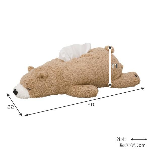 □在庫限り・入荷なし□ ティッシュカバー ティッシュケース ねむねむ