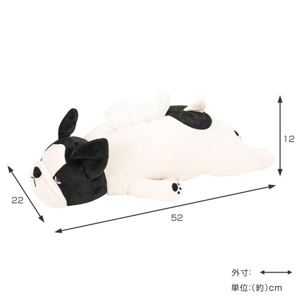 □在庫限り・入荷なし□ ティッシュケース ティッシュカバー