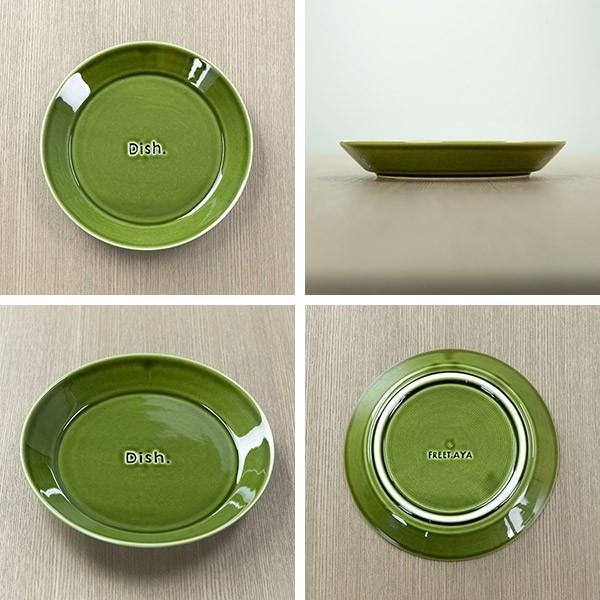 お皿 楽天市場】＼半額クーポン配布中！対象商品は特設ページへ