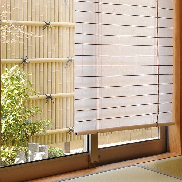 和風 ロールスクリーン オーダーメイド 幅161〜180×高さ76〜110cm 風和