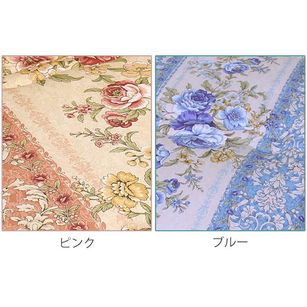 敷布団 少し小さ目 4つ折り敷ふとん 国産 （ 布団 ふとん 寝具 日本製