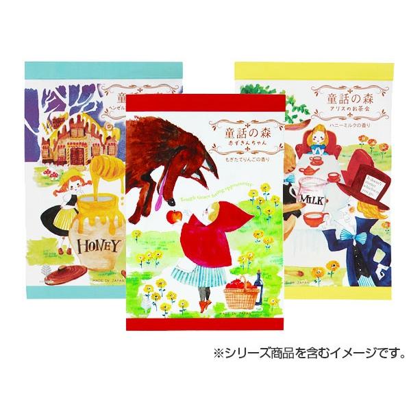 小久保工業所 入浴剤 童話の森 赤ずきんちゃん （ バス用品 バスグッズ