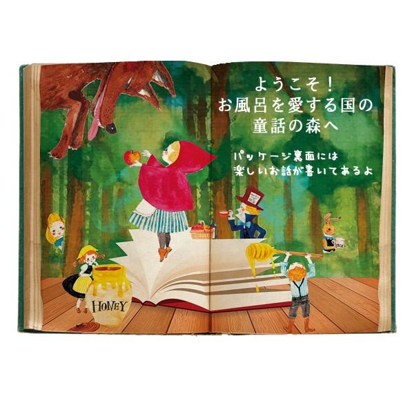 アサヒ バスメロディー 森林のお風呂 850g×12缶 1ケース まとめ売り 小久保工業所 入浴剤 童話の森 赤ずきんちゃん （ バス用品 バスグッズ
