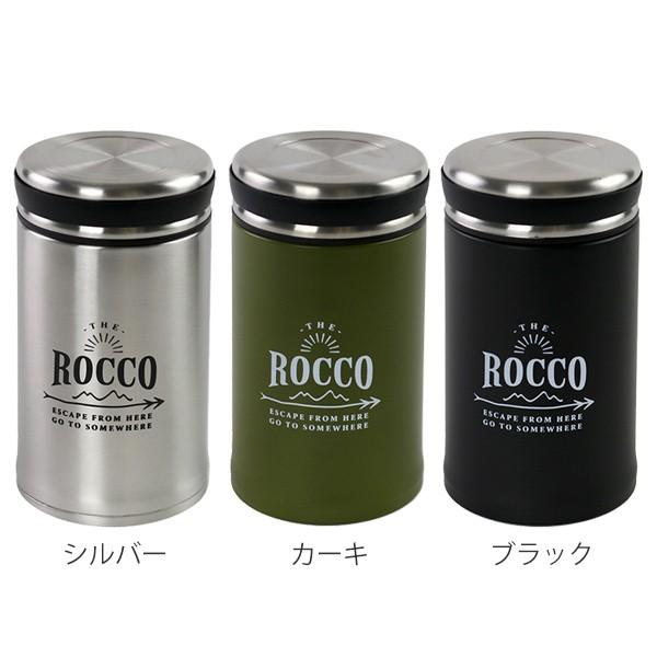 保温弁当箱 フードジャー ロッコ フードコンテナ 380ml （ 保温 保冷 フードコンテナ スープジャー ）｜livingut｜02