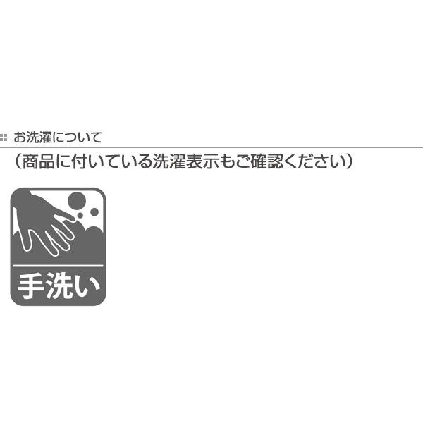 抱き枕 ぬいぐるみ Sサイズ ルーミーズパーティー ネコ （ 抱きまくら ヌイグルミ クッション ）｜livingut｜09