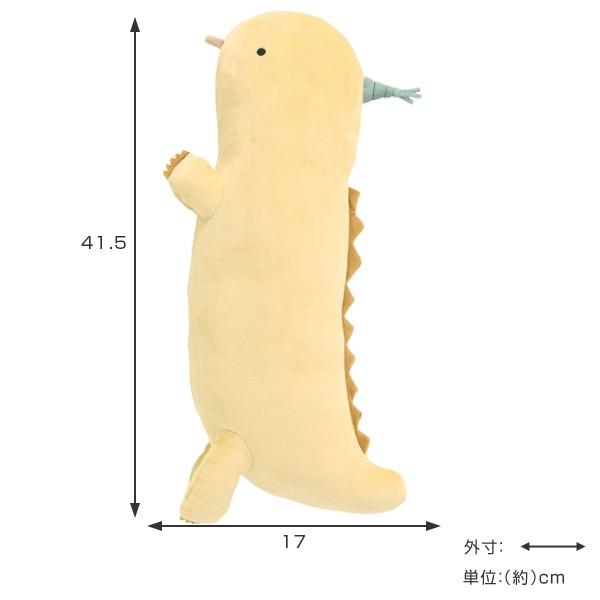 抱き枕 ぬいぐるみ Sサイズ ルーミーズパーティー トカゲ （ 抱き