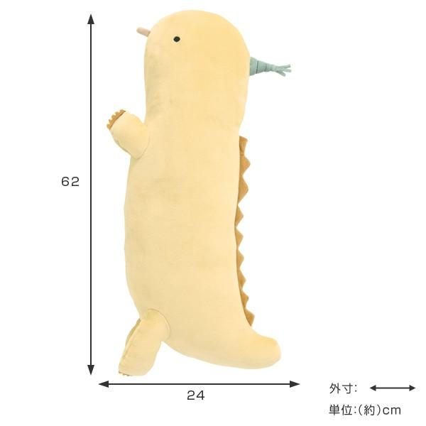 抱き枕 ぬいぐるみ Mサイズ ルーミーズパーティー トカゲ （ 抱き