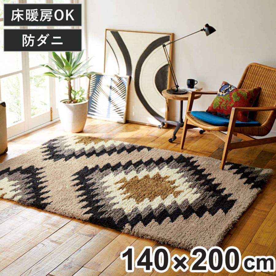 東リ ラグ 約1.5畳 140×200cm 防ダニ 床暖 ホットカーペット対応 東リ ラグ 約1.5畳 140×200cm 防ダニ 床暖 ホットカーペット対応