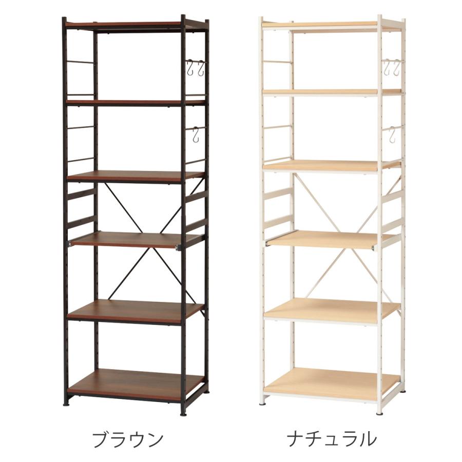 弘益 キッチンラック 幅58cm スライド棚 スチール S字フック3個付き