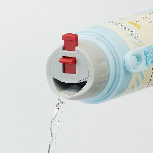 San-X（サンエックス） 水筒 すみっコぐらし おべんきょう 2way 直飲み